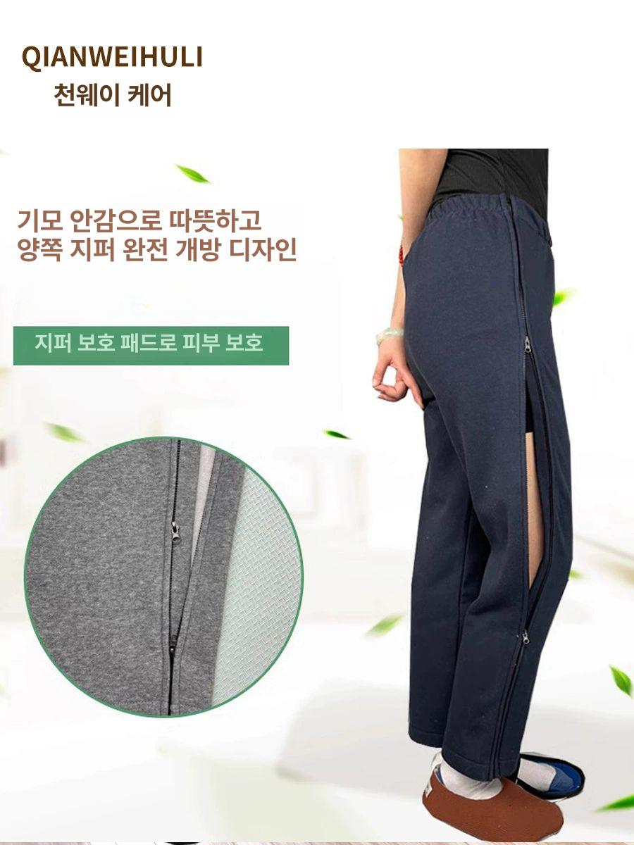 깁스바지 다리 수술 골절 트레이닝복 병원 치매 환자복 여성 연회색 봄가을 테리 원단 M - 상세 이미지 3