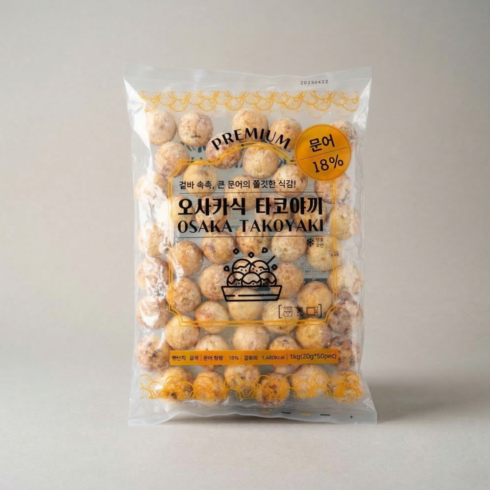 타코붐 오사카식 타코야끼 1kg(50알) 문어18% 문어빵 이미지 2