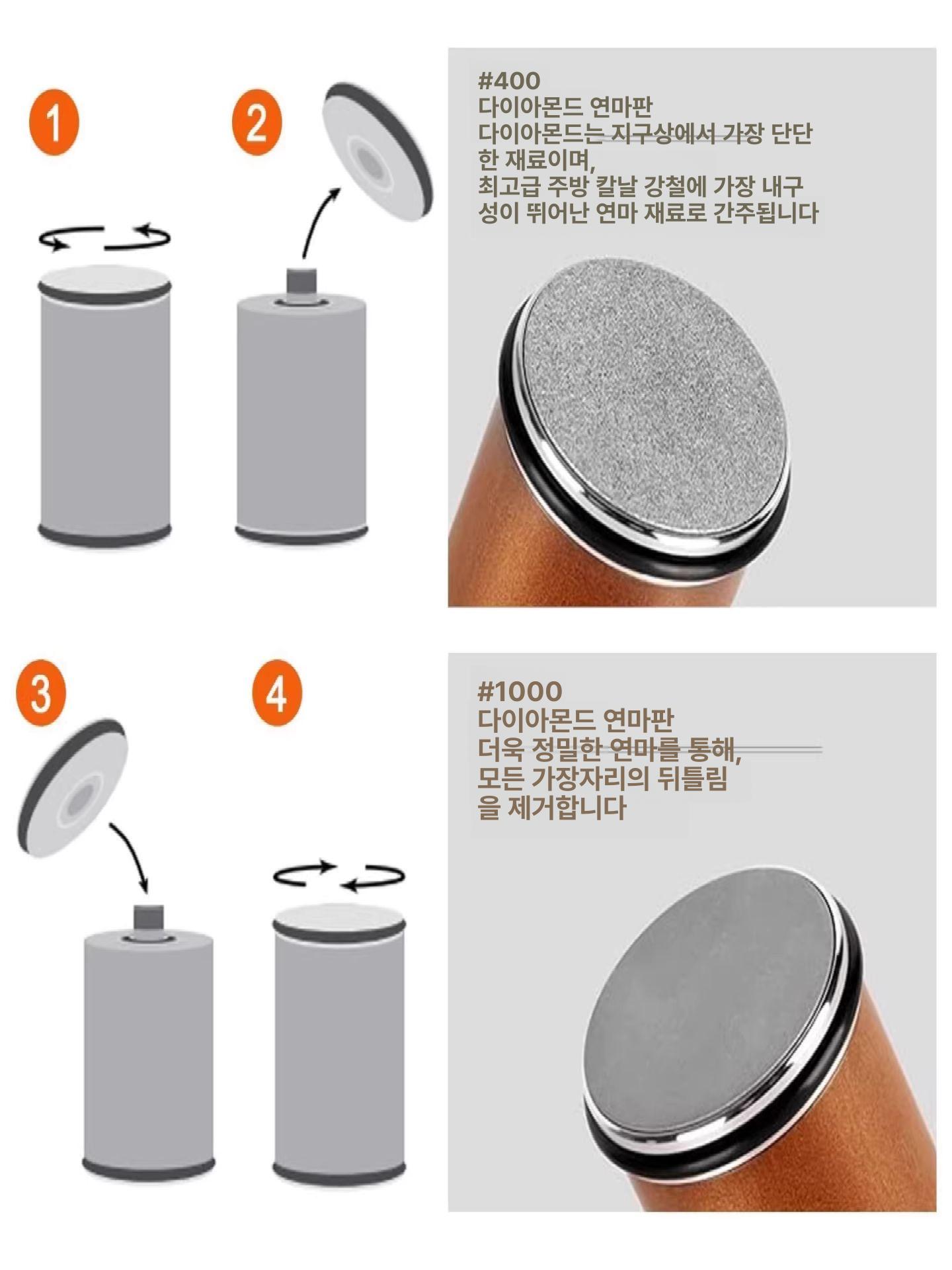 롤링 샤프너 주방 연삭기 가위갈이 가정용 다용도 기본 내추럴 원통형 연마 400 1000 - 상세 이미지 4