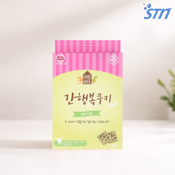 동물병원 정품 에스틴 기능성 쿠키 150g 간 행복 쿠키 강아지 비스킷 간식 - 상품 이미지