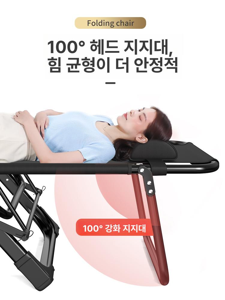접이식 침대 원룸 공간활용 폴딩베드 사무실 간이 이동식 디럭스 다단계 66cm 양면 다이아몬드 블랙 - 상세 이미지 3