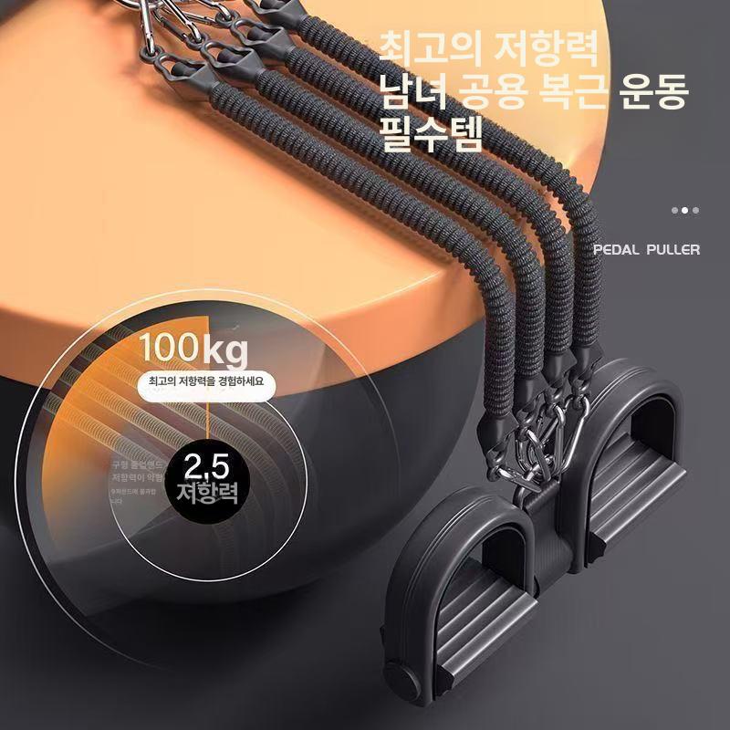 다기능 밴드 풀업밴드 저항 페달 스트레치 로프 장비 홈 근력강화 벨트 풋 50 파운드 페달 텐셔너[로프 2 개] - 상세 이미지 4