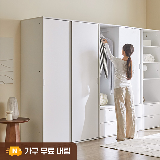 장인가구 나드 댐핑 슬라이딩 2단 행거형 옷장 1200 이불장 입본장 원룸 학생 싱글 농