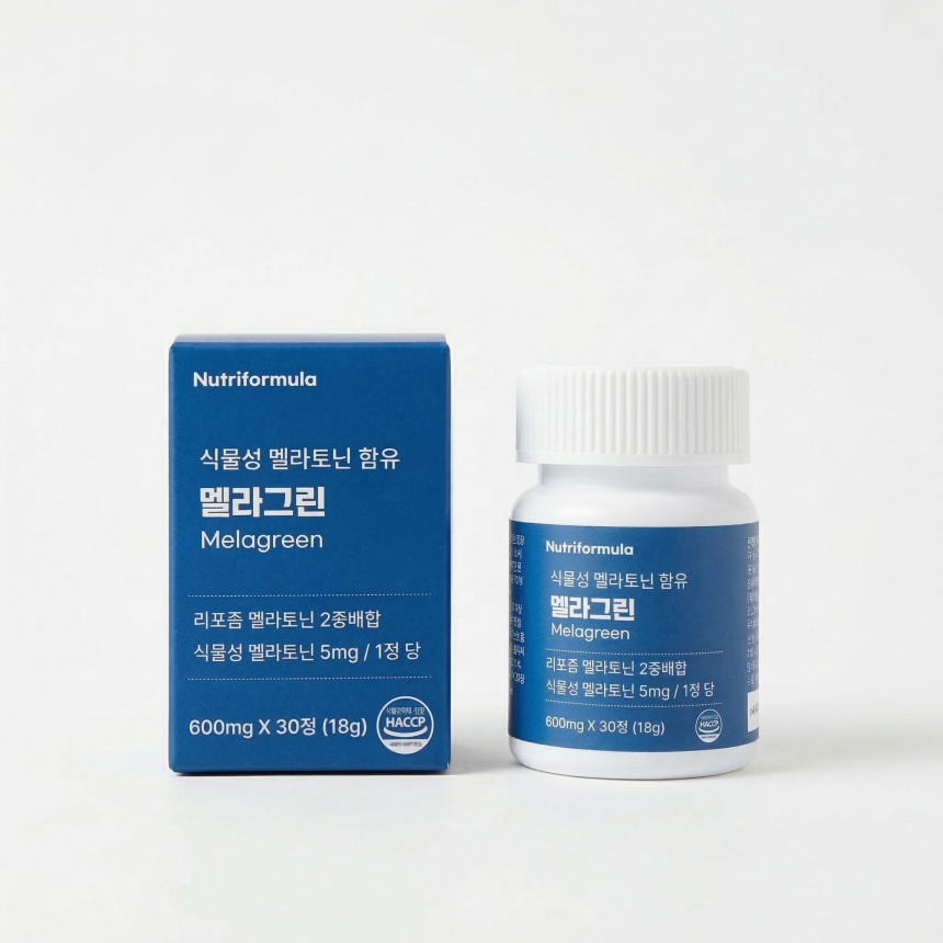 2중배합 식물성 멜라토닌 5mg함유 멜라그린 수면보조제