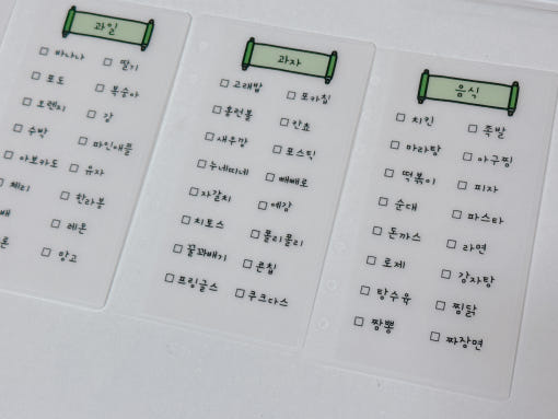 thumbnail-5