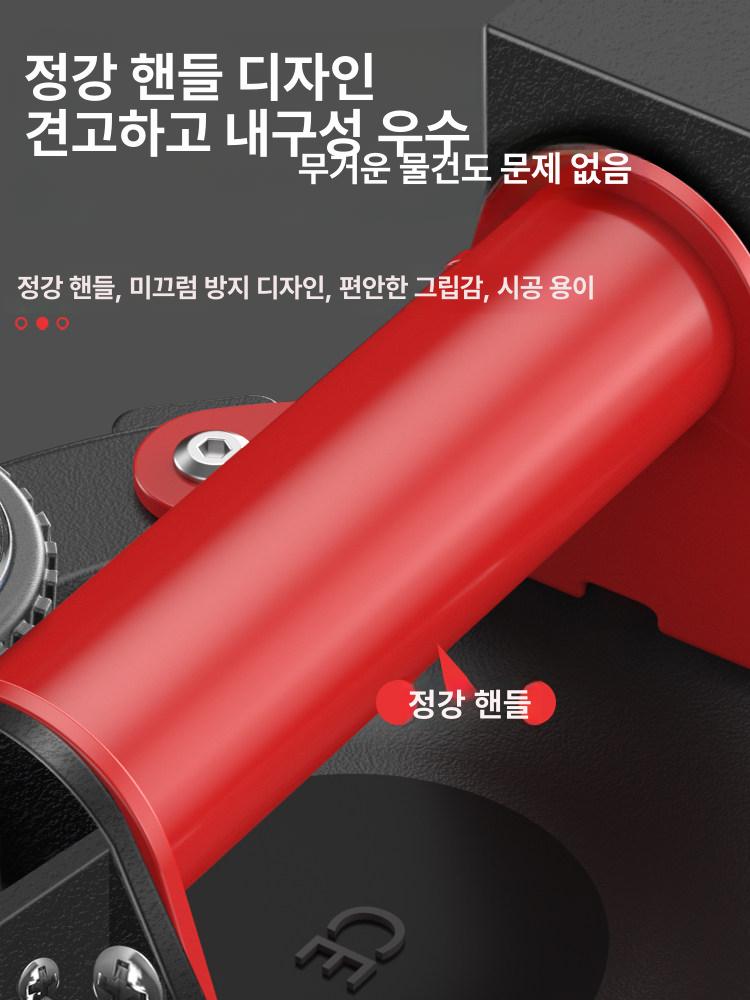 유리 흡착기 자동 진공 고정 압축기 압착기 배터리 전동 강력 흡착 8인치 종이 A - 상세 이미지 5