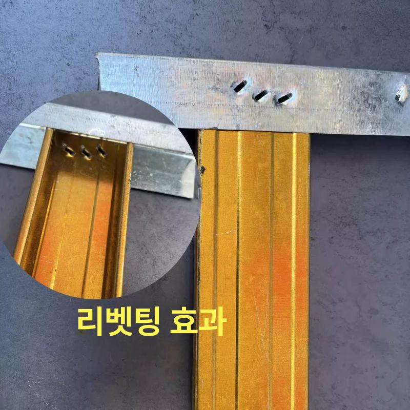 스터드클림퍼 옹골 벽고정 철골 작업 핸드 크림퍼 클림퍼 경량스터드 고정 - 상세 이미지 5
