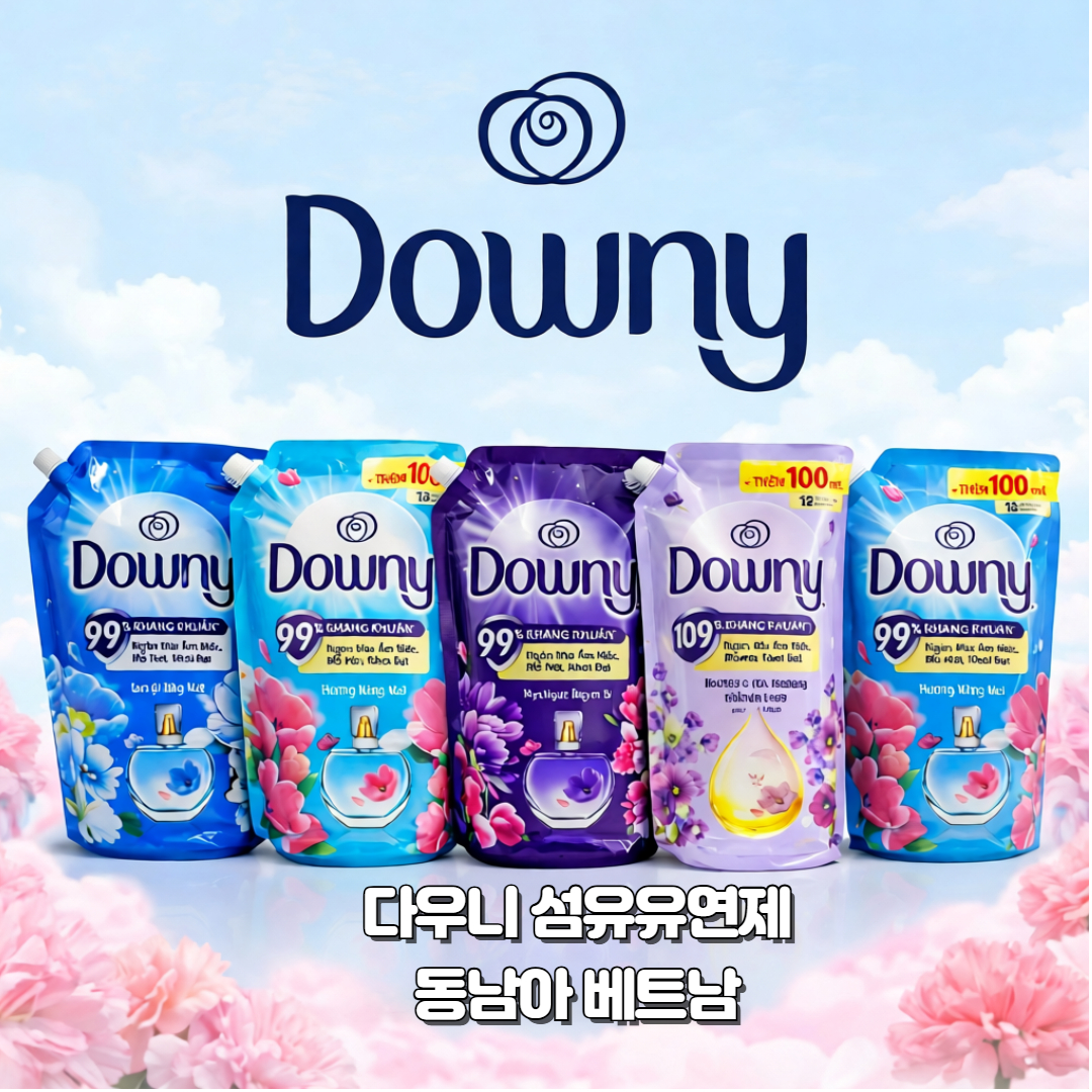다우니 베트남 고농축 섬유유연제 대용량 향기 오래가는 동남아향 직수입 선라이즈프레쉬, 3L, 3개 이미지 7