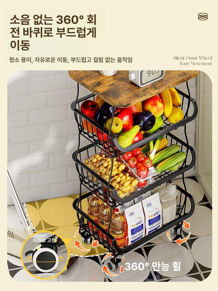 주방 야채바구니 선반 바퀴 블랙 간식정리함 4단 - 상세 이미지 5