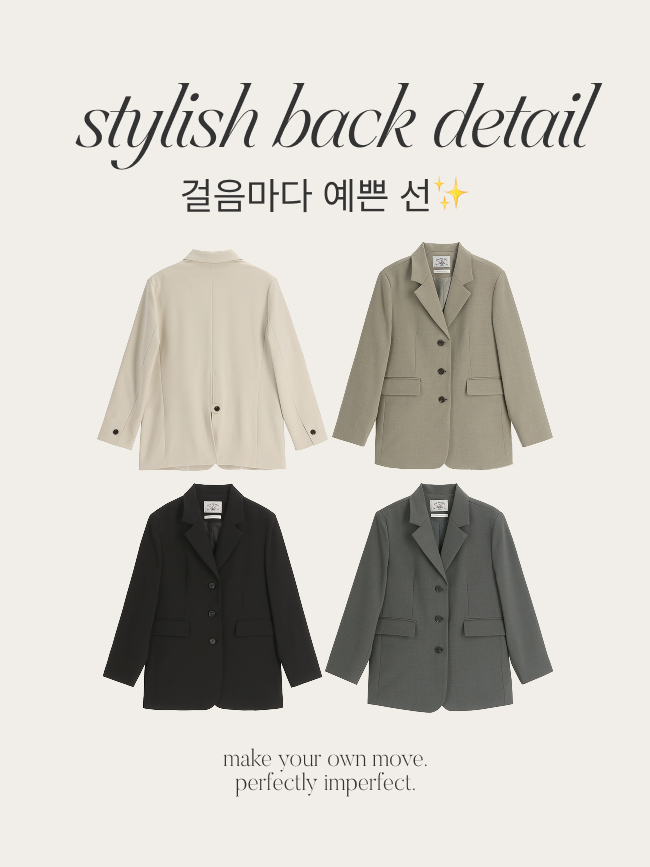 [자체제작] (국내제작) (MADE출근룩) 클래식 테일러드 백포인트 트임 비조 싱글 자켓 jk3065 - 상세 이미지 3