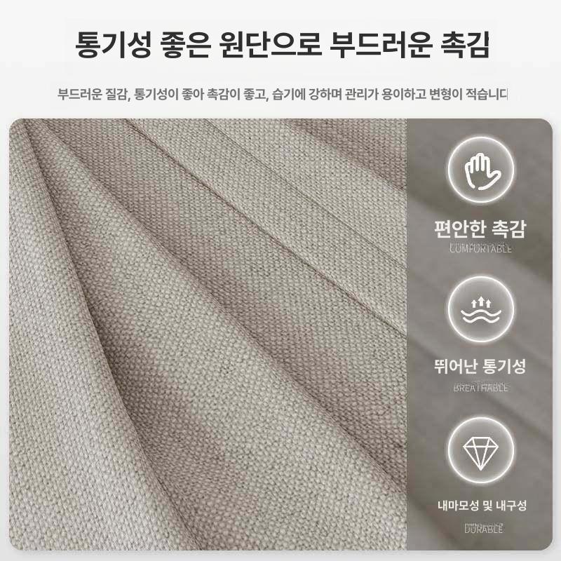 미니 낮은 의자 스툴 등받이 패브릭 베이지옐로우 26cm - 상세 이미지 5