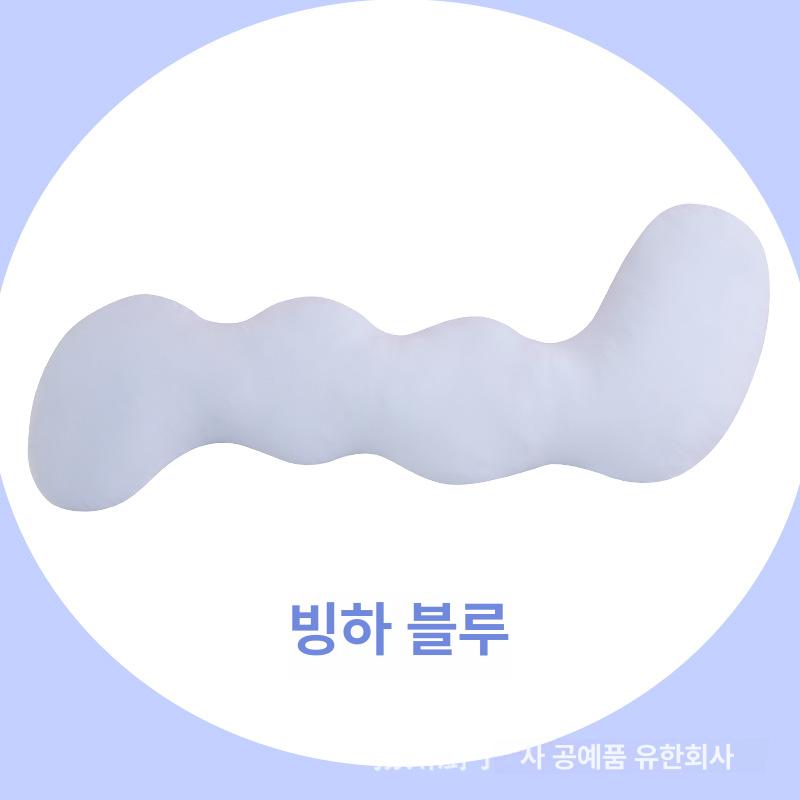 쿨링 바디필로우 아이스 롱베개 여름 바디쿠션 인형베개 시원한 수면쿠션 글레이셔 블루 110cm 이미지 6
