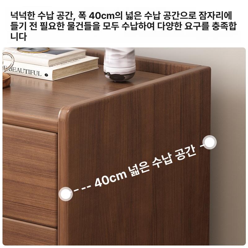 모듈협탁 서랍 틈새 사이드테이블 침대협탁 원목 2단 더블 서랍+푸거 40 x 40x61cm 월넛 조립 필요 - 상세 이미지 3