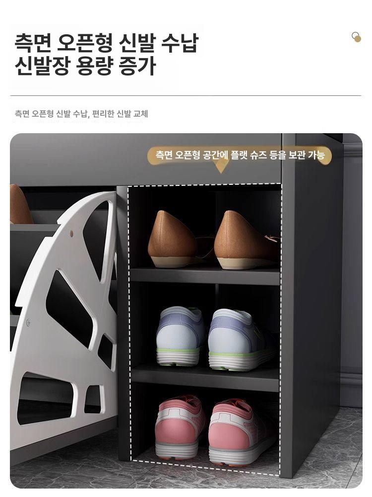 현관 슬림 신발장 3단 접이식 벤치형 신발정리함 수납장 [플립 커버 보조 칸] 파티컬러 100cm - 상세 이미지 4