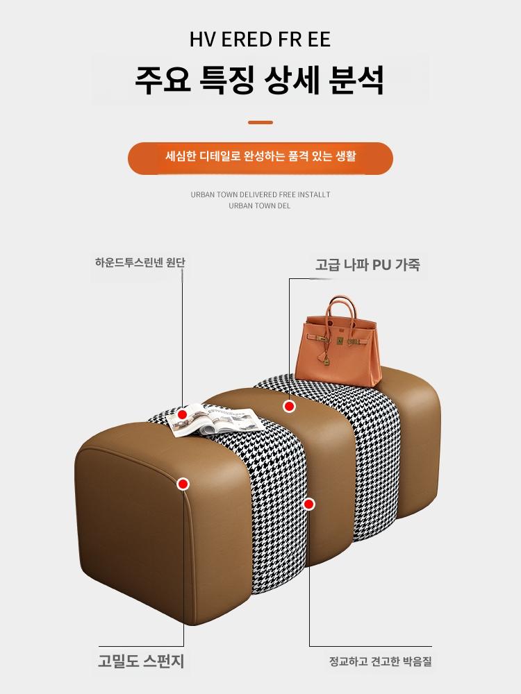 매장 대기실 소파 병원소파 라운지 캐주얼 옷가게 업소용 벤치 인조가죽 - 상세 이미지 4