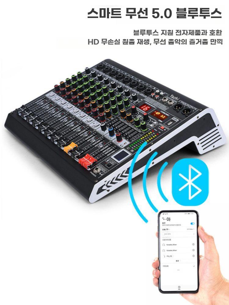 프로 오디오 믹서 블루투스 USB DSP 이펙트 무대 4CH 믹서 DSP 효과 - 상세 이미지 2