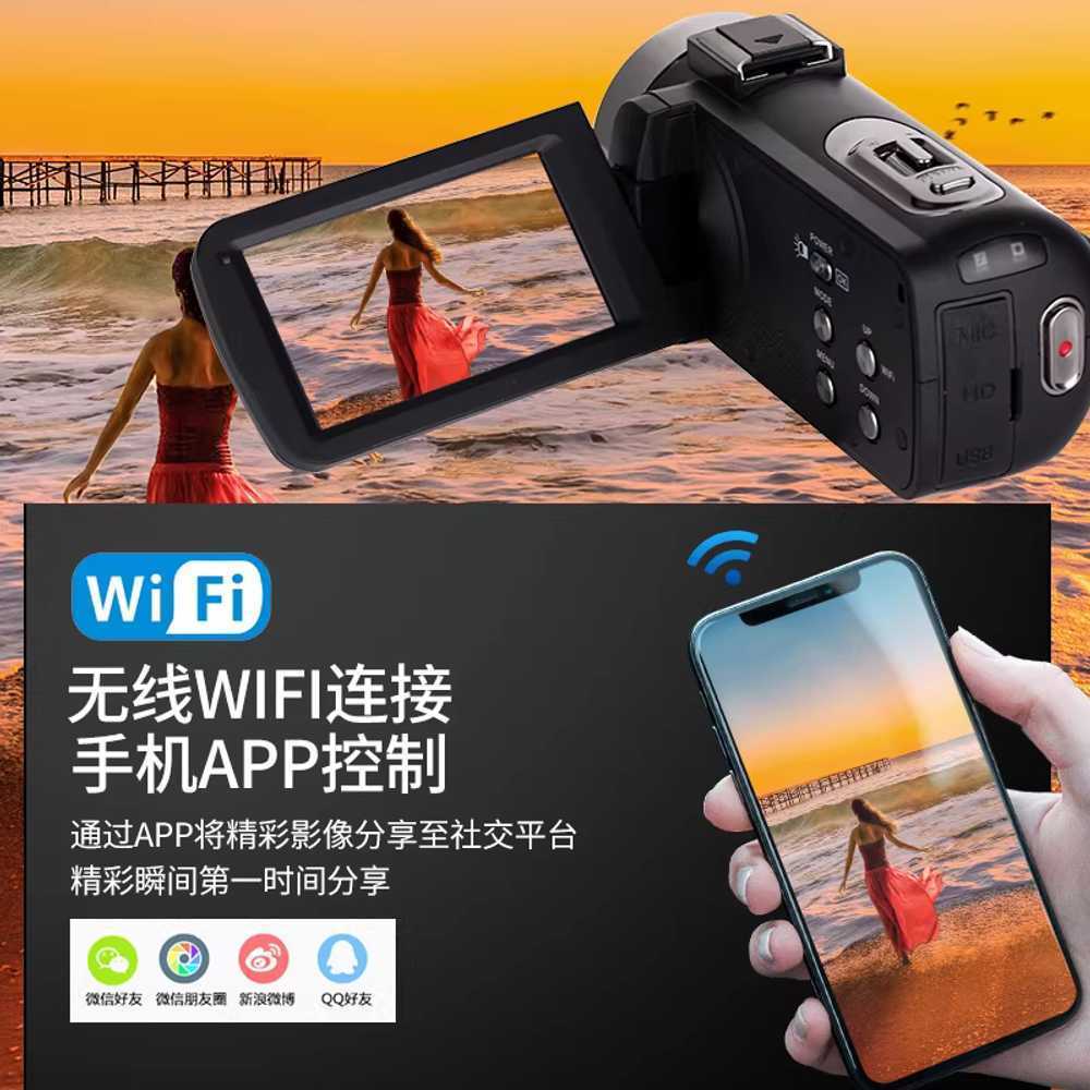 캠코더 4K 비디오 카메라 고화질 영상 촬영 디지털 16GB - 상세 이미지 2