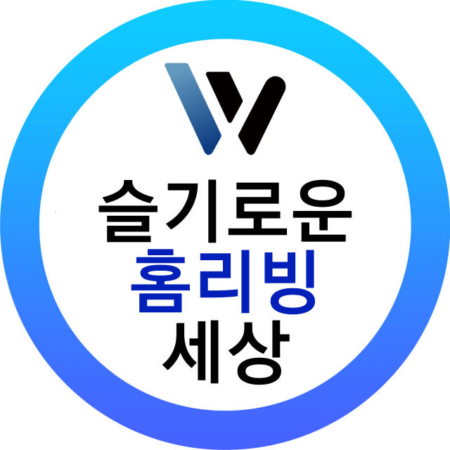 바비리스 생필품 이미용 코털제거기 NE1000WK 포맨 코털정리기