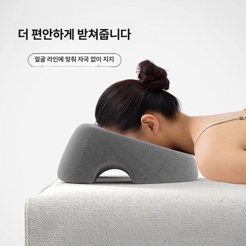 마사지샵 얼굴 베개 안면 페이스 베게 미용 뷰티샵 스파 1세대 진회색 - 상세 이미지 2