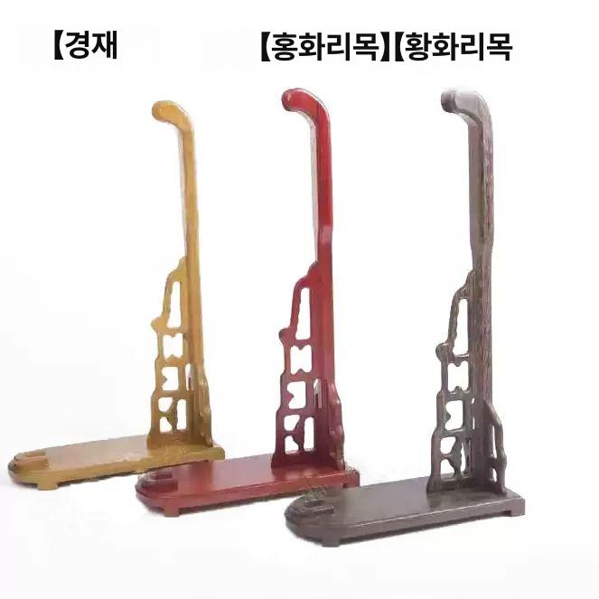 검도용품 목검 스탠드 받침대 죽도 진열대 거치대 대형 거위 59cm (밀도판) - 상세 이미지 5