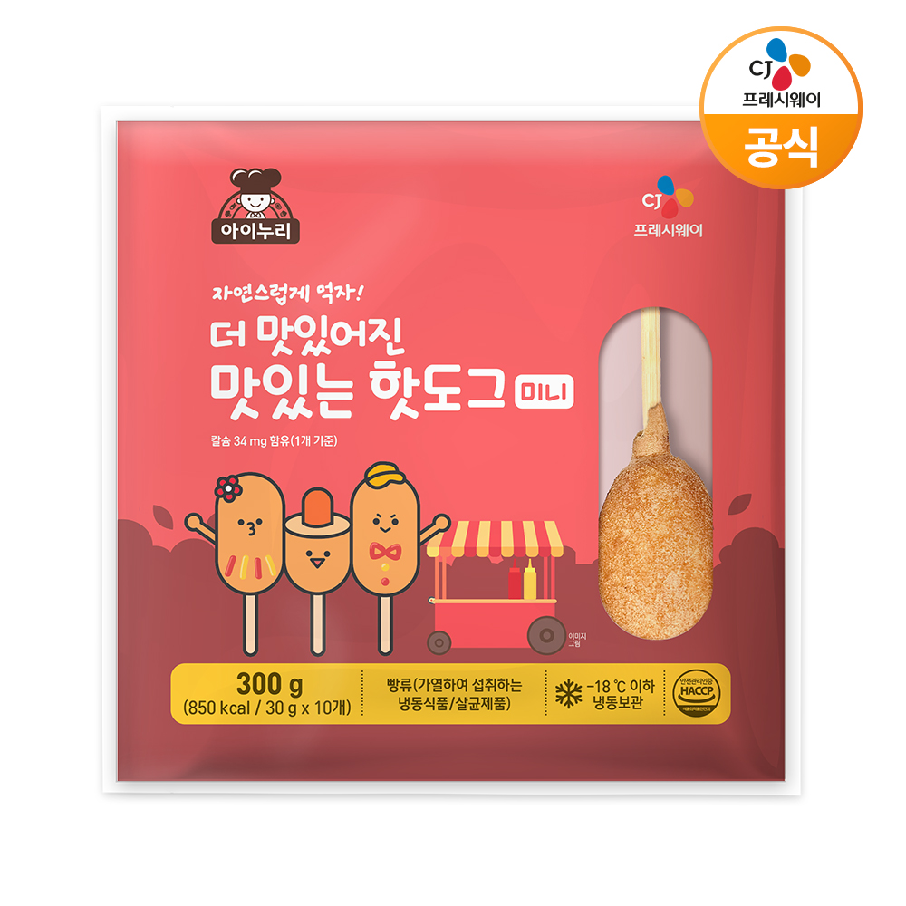CJ 아이누리 더 맛있어진 맛있는 핫도그 300g (10개입) 냉동 아이 간식 - 상세 이미지 2