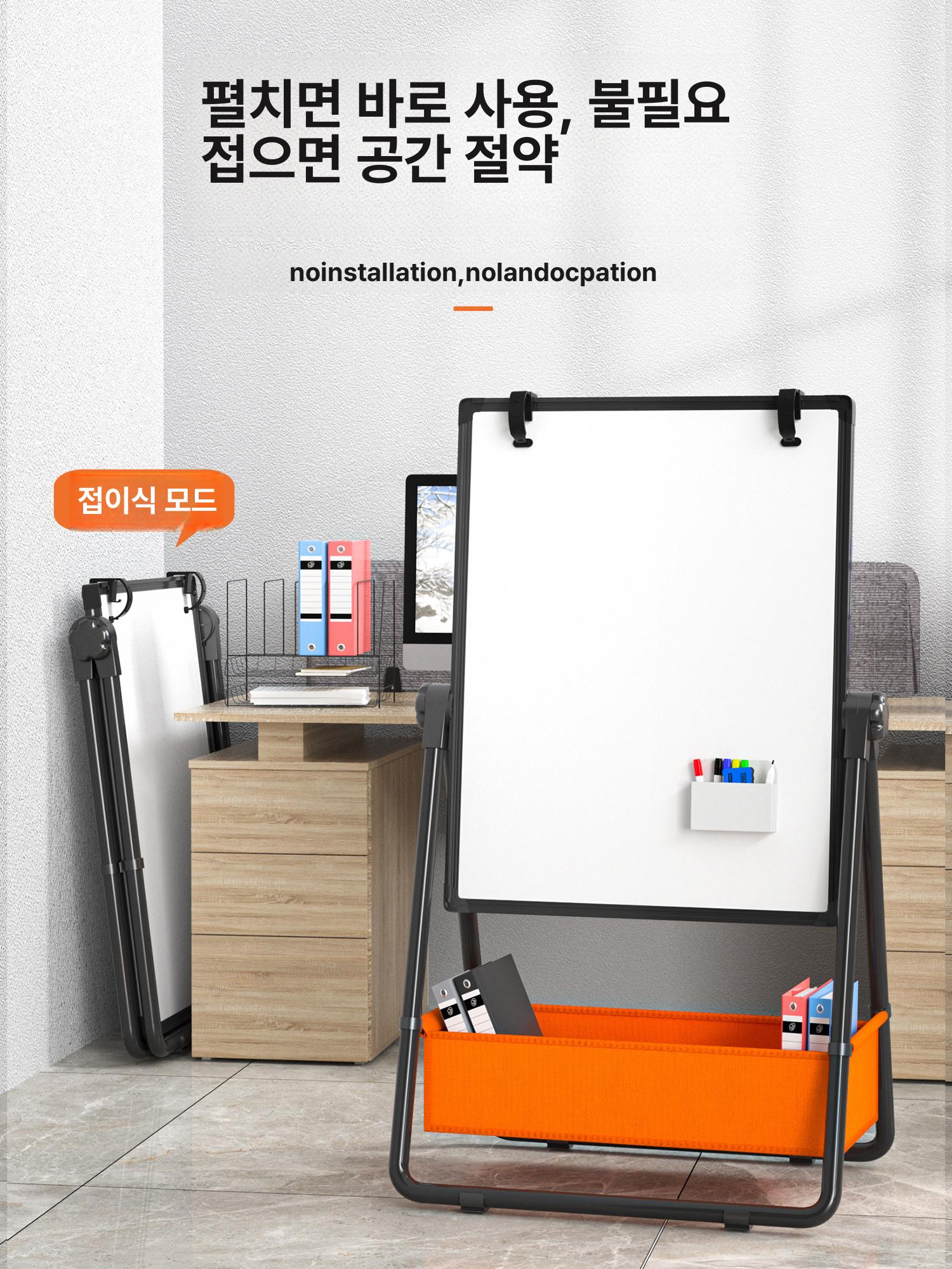 접이식 화이트보드 A형 칠판 자석 전시대 스텐드 92x122 화이트 그린보드 클립 포함 - 상세 이미지 4