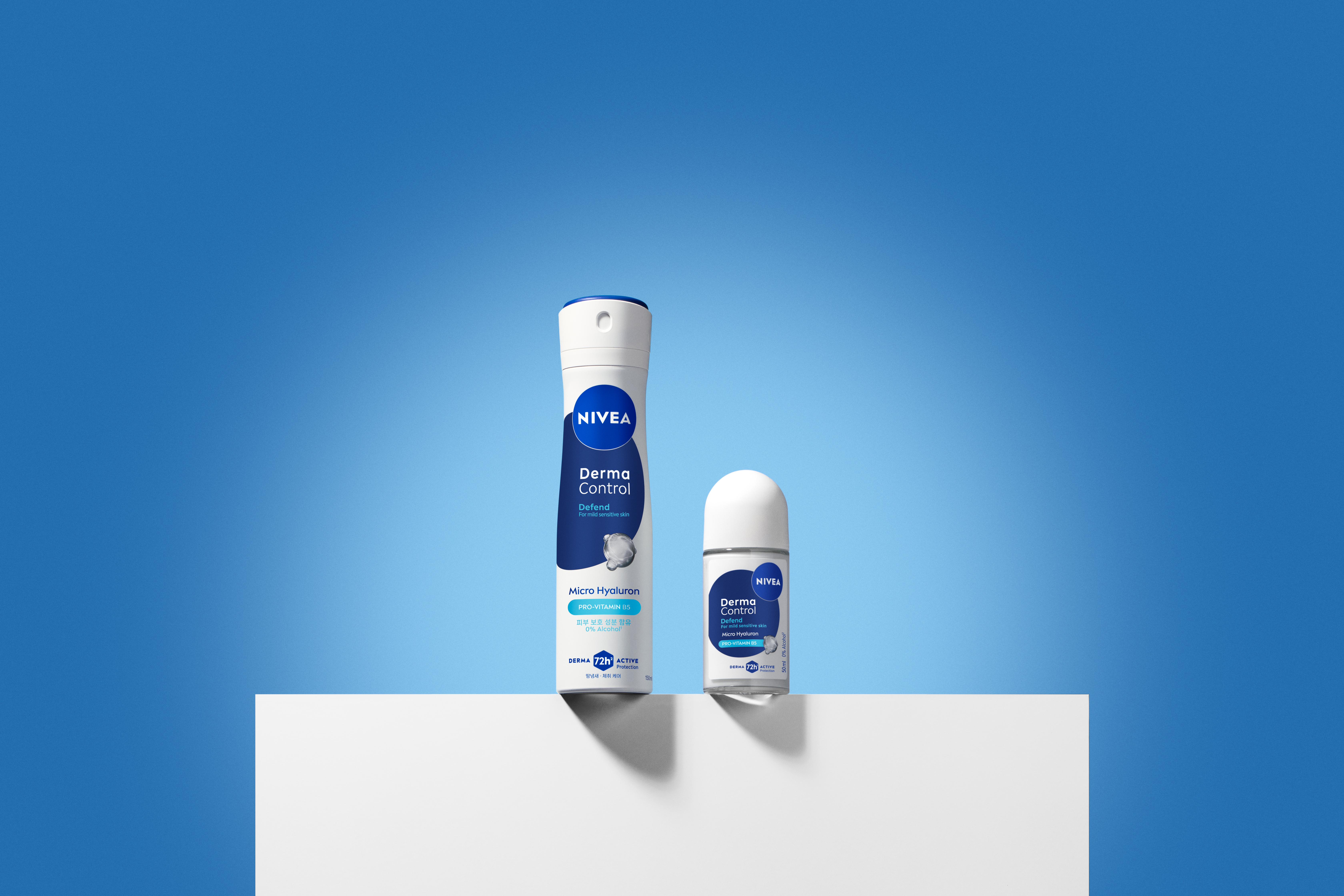 니베아 데오드란트 더마 컨트롤 디펜드 롤온 50ml, 2개 이미지 2