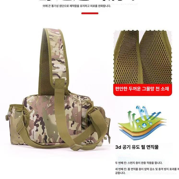 대용량 낚시 가방 어깨 크로스 방수 바디 루어 보관 다기능 도구 백팩 야외 허리 바다 백 cp카모플라주 - 상세 이미지 3
