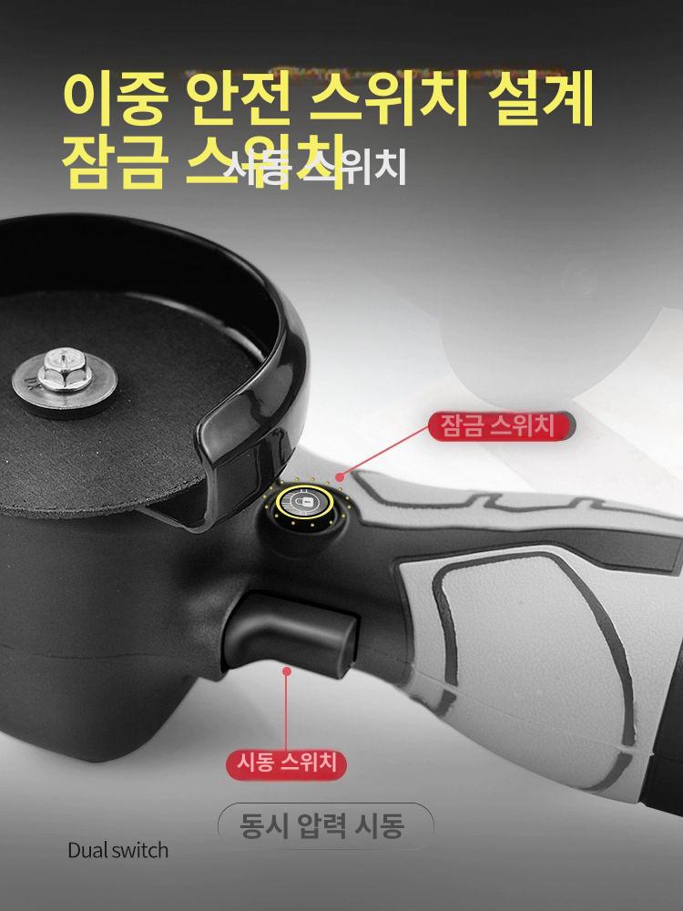 소형 미니 그라인더 무선 16 전동 충전용 그라인드 연삭 타일줄눈제거 - 상세 이미지 4