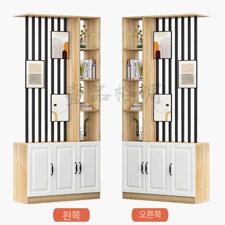 실내 현관 파티션 공간 칸막이 화이트 거실 가벽 간살 셀프조립 120x30 라이트월넛+화이트 8개 - 상세 이미지 5