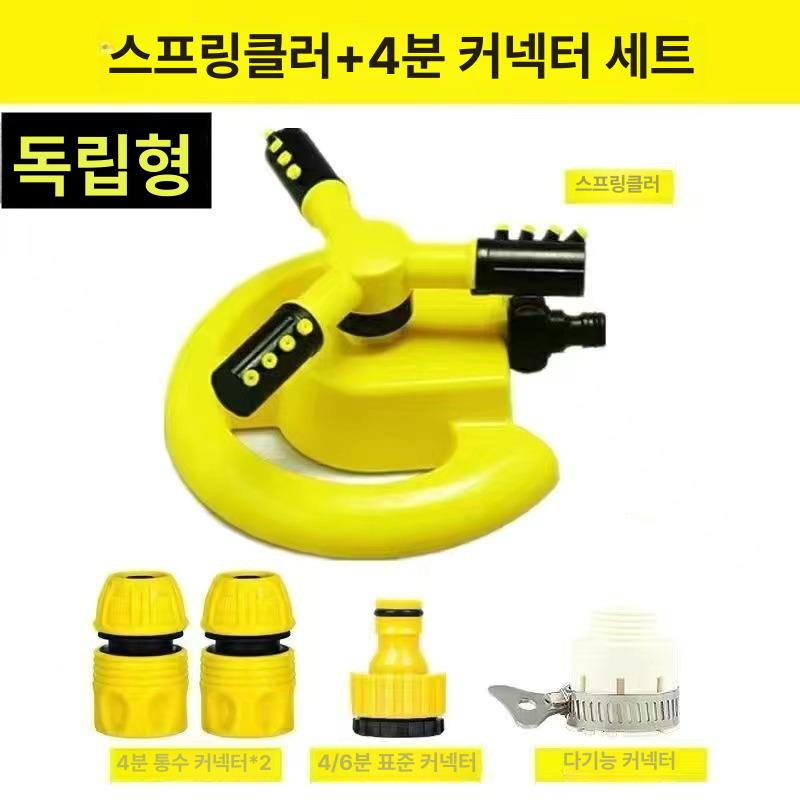 회전 스프링클러 정원 자동 플라스틱 잔디 360도 물 농업용 내구성 장치 블루 - 상세 이미지 5