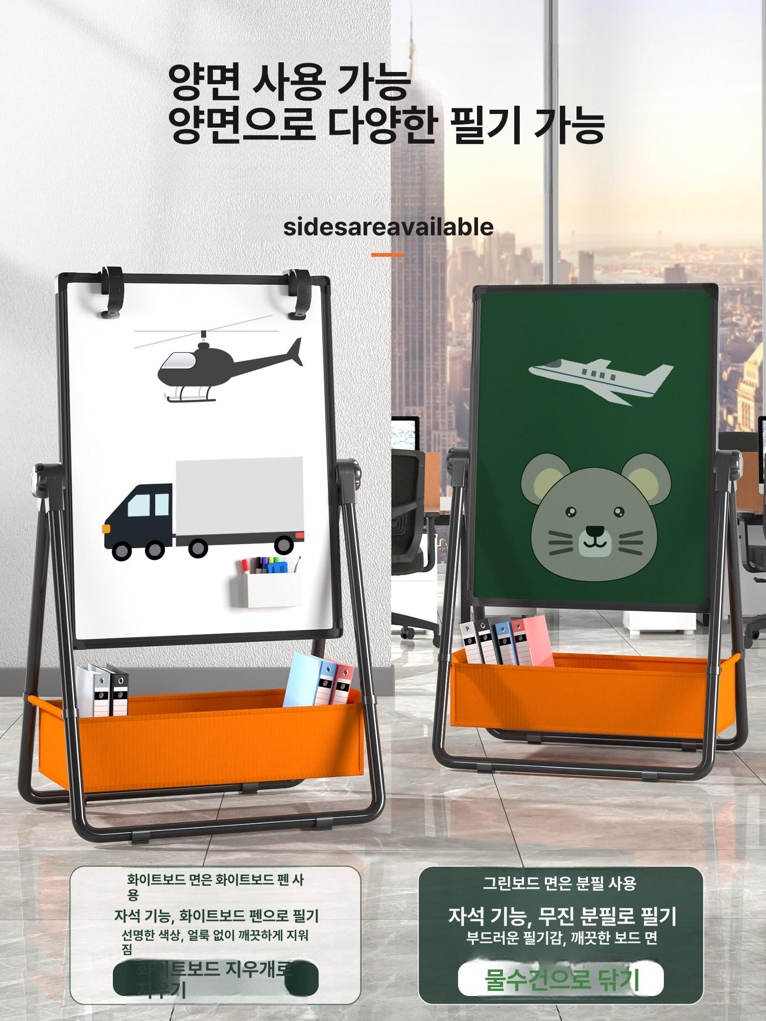 접이식 화이트보드 A형 칠판 자석 전시대 스텐드 92x122 화이트 그린보드 클립 포함 - 상세 이미지 3