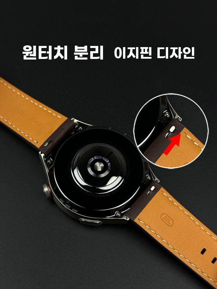 천연가죽 스마트워치 교체용 시계줄 남성용 클래식 스트랩 - 상세 이미지 5