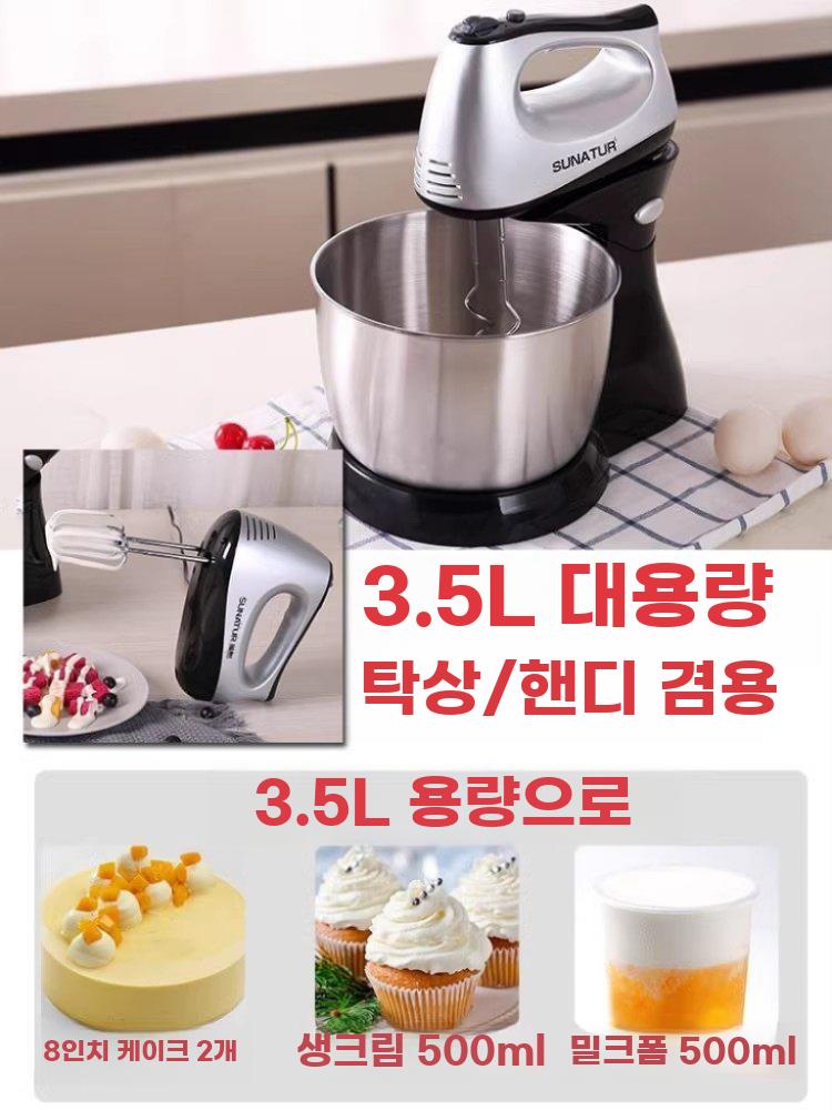 가정용 전동 스탠드 거품기 소형 베이킹 자동 믹서 - 상세 이미지 4