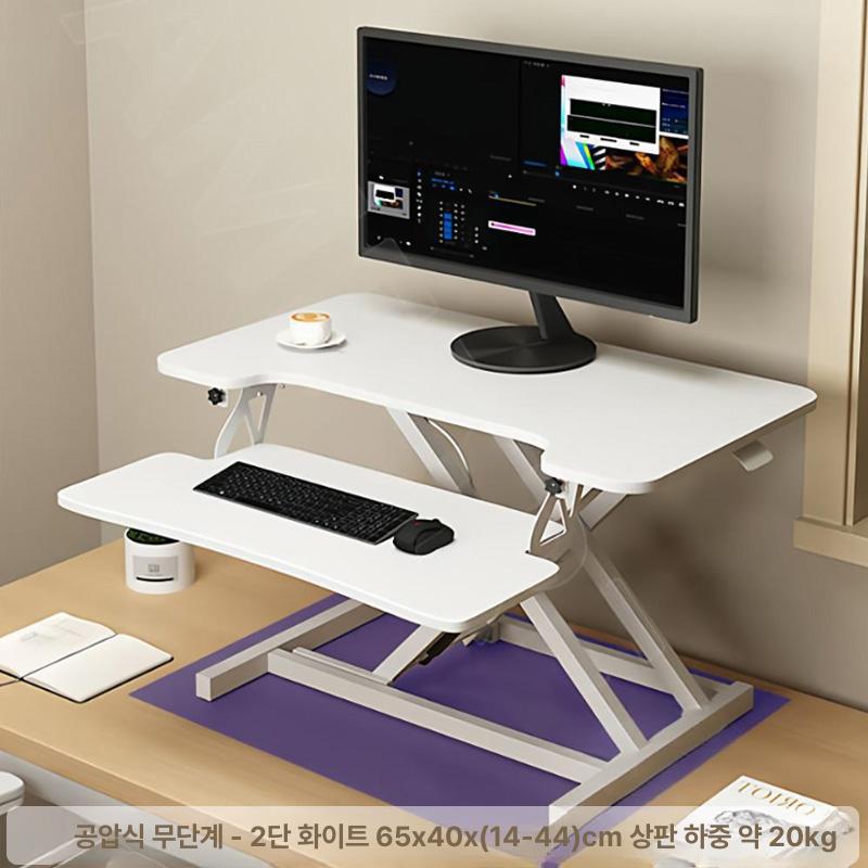 유압 받침대 컴퓨터 구멍 책상 듀얼모니터 리프트 업무 공기압 무단계 블랙 이중층 80x40 - 상세 이미지 4