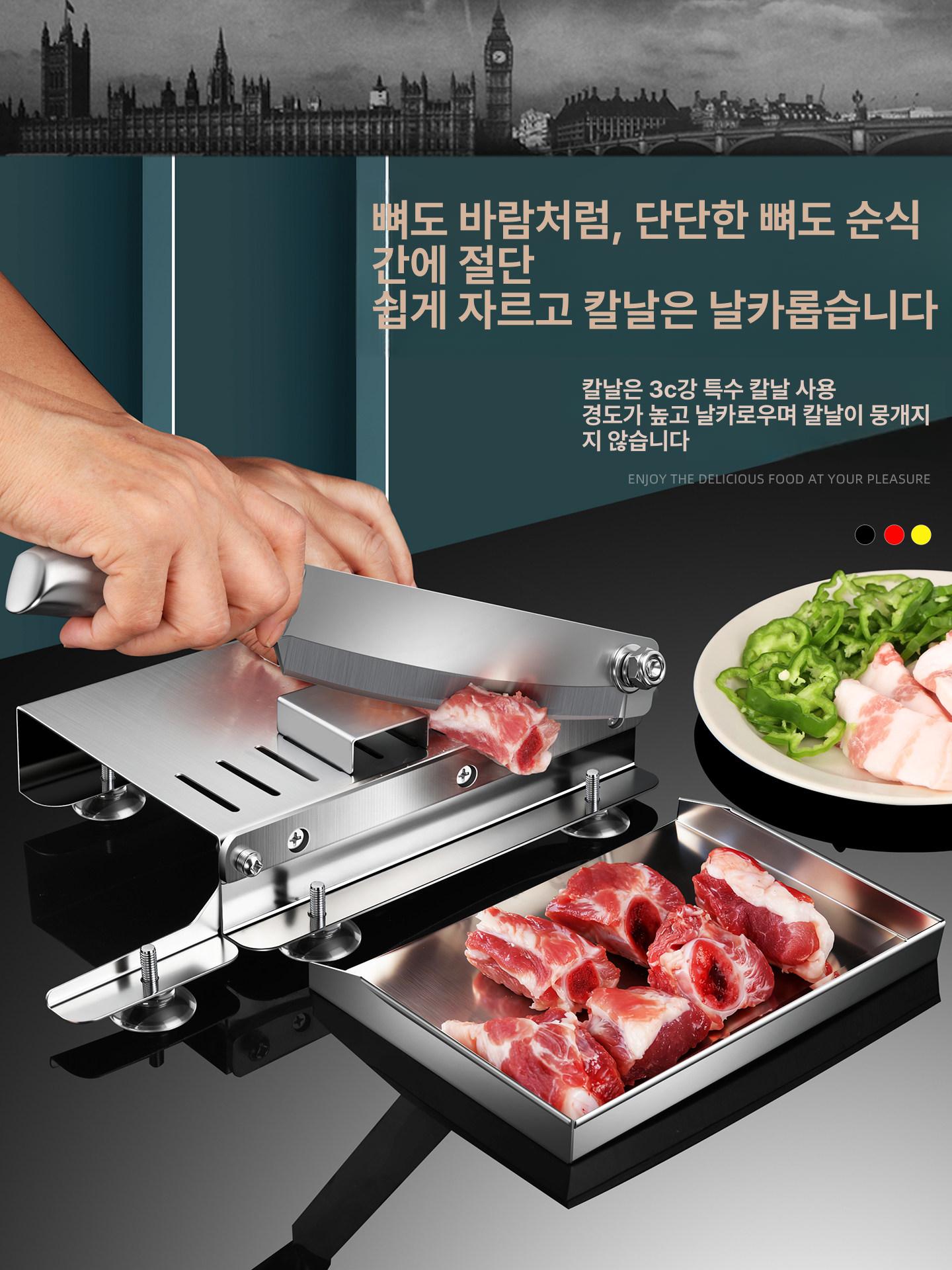 고기 작두 슬라이서 커팅기 냉동육 아교 절단기 데니스 다기능 길로틴 [전강철 버전] - 상세 이미지 2