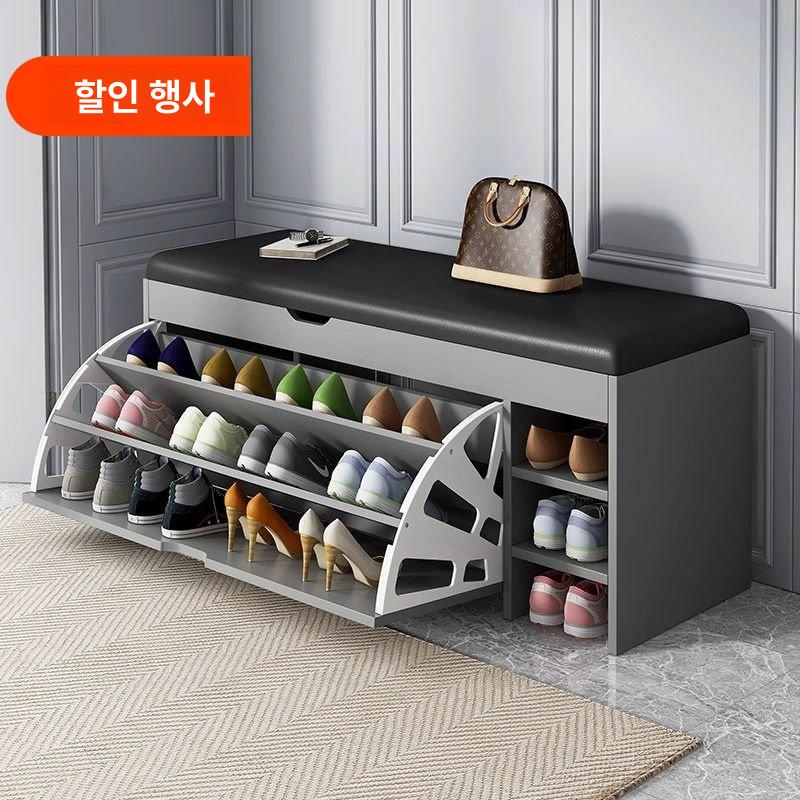 현관 슬림 신발장 3단 접이식 벤치형 신발정리함 수납장 [플립 커버 보조 칸] 파티컬러 100cm - 상세 이미지 2