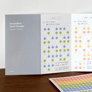 아코디언 작심일년 해빗 골 트래커 목표설정 습관 루틴만들기 스티커세트 실사용 후기 | 효과 있을까? - 상품 이미지 2