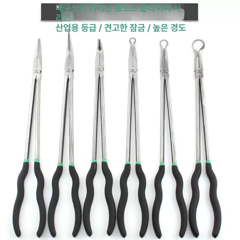 롱 노즈 노우즈 다기능 일제 11인치 곡선 로우즈 니퍼 11인치 롱타입 뾰족 노즈 플라이어 - 상세 이미지 2