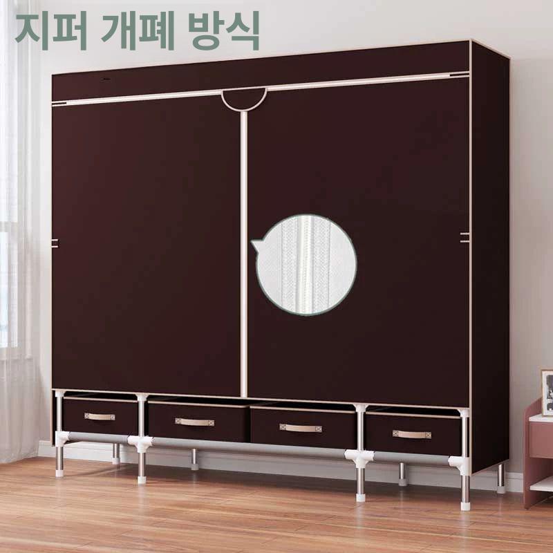 조립식 이불장 원룸 옷장 천 이불 담요 수납장 정리함 원룸 연회색 3단 서랍 90cm 폭 - 상세 이미지 4