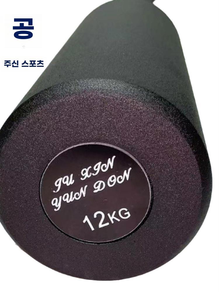 강철 메이스벨 인디안 클럽 근력운동 롱핸들 논슬립 A 스틱 당 1KG - 상세 이미지 2