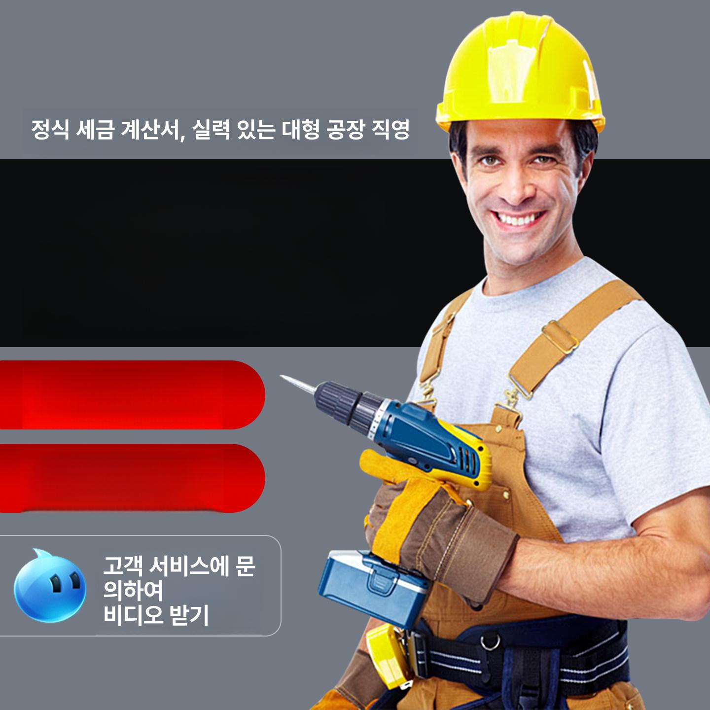 자동커튼 전동 셔터 자동 햇빛 원격 블라인드 가리개 반암막 화이트 D99 - 상세 이미지 5