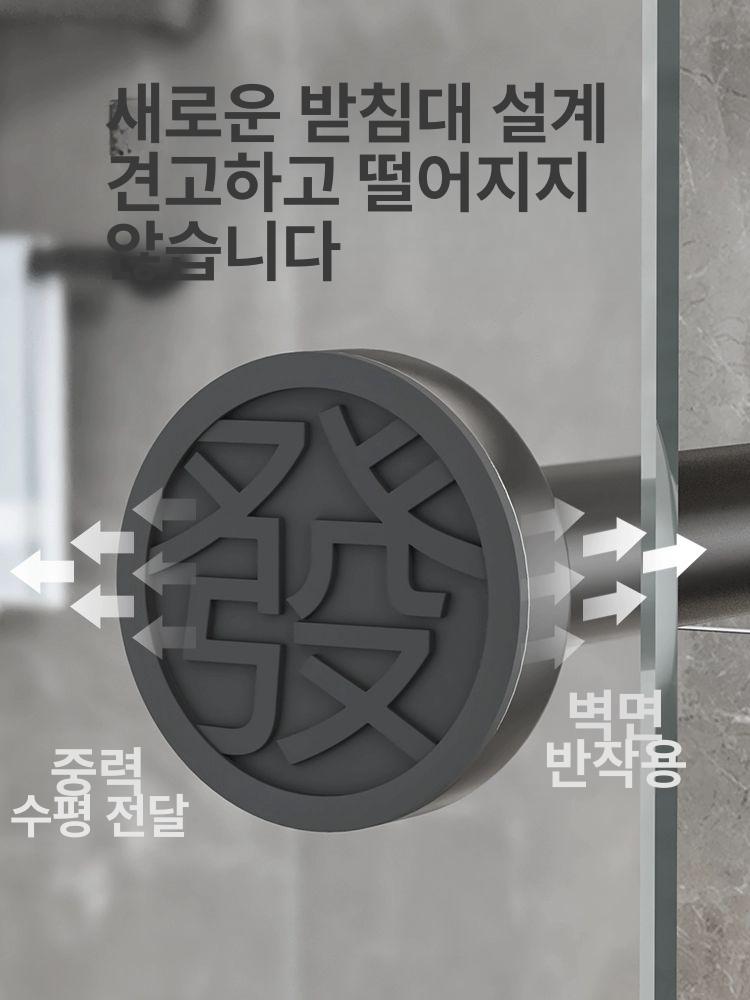 스텐 압축봉 벽걸이 욕실 옷장 옷걸이봉 행거봉 30 [20-30cm] 스테인리스스틸 - 상세 이미지 4