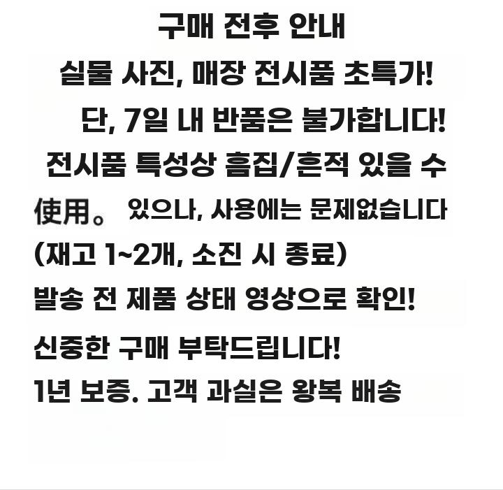 가정용 자동 아이스크림 메이커 1.5L 소형 디저트 분홍색 - 상세 이미지 3