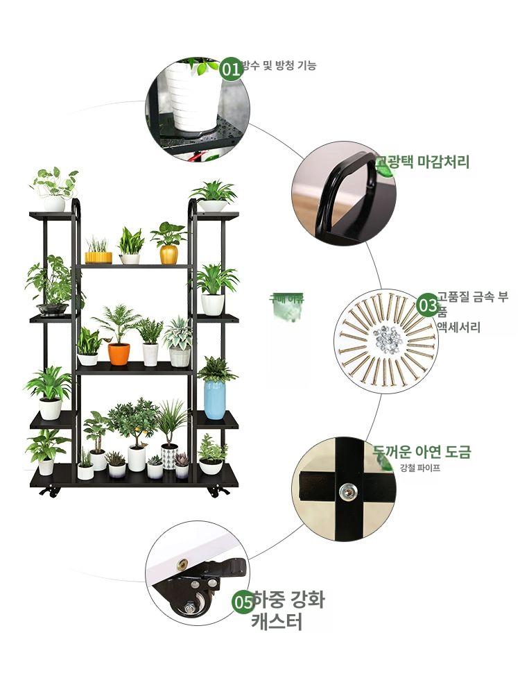 바퀴 받침대 다이 철제 스탠드 선반대 화분 이동식 블랙 대칭 2 바퀴 포함 (행잉) - 상세 이미지 3