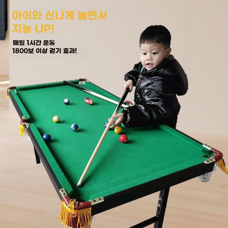 접이식 미니 당구대 가정용 실내 테이블 게임 대형 디럭스 1.2m 접이식 - 상세 이미지 3