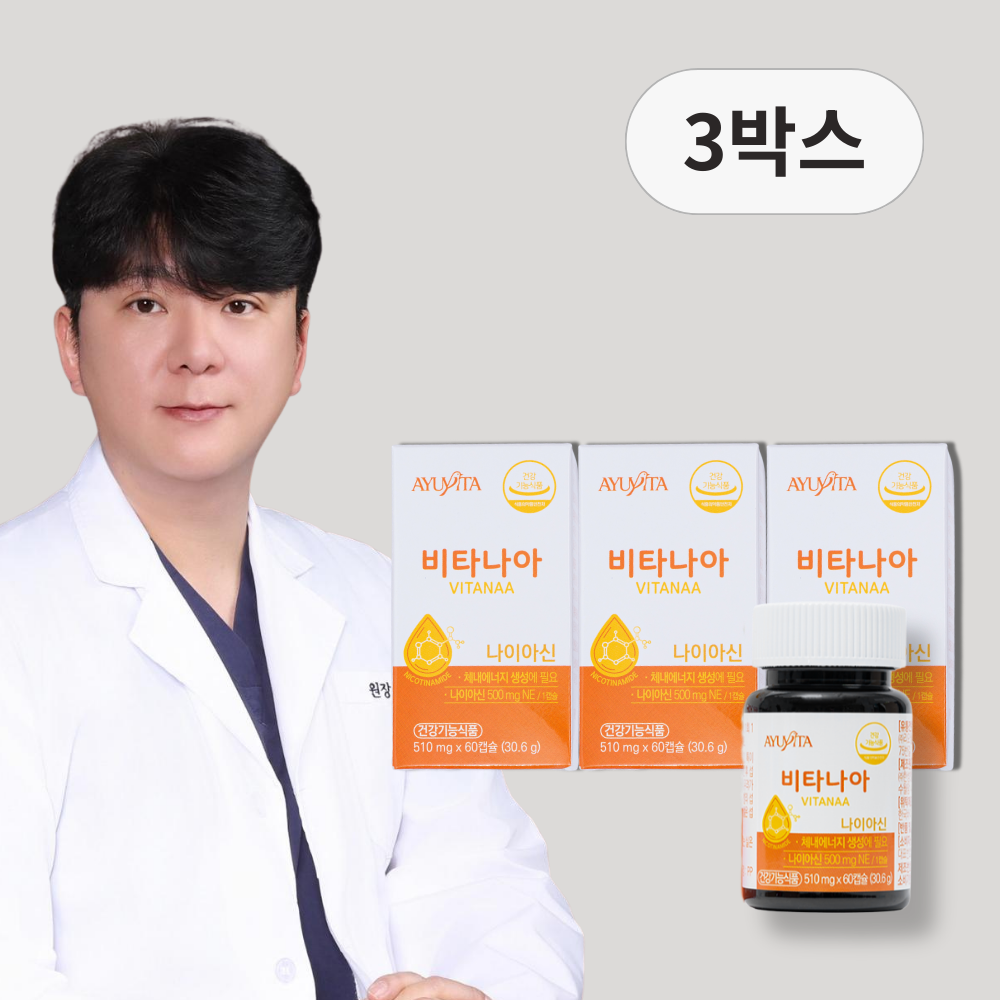 비타나아 미국산 고용량 비타민B3 500mg 니코틴산아미드 나이아신아미드 60캡슐, 3개 제품 이미지