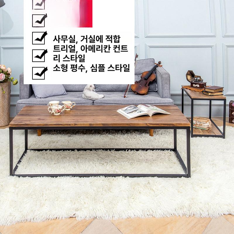 원목 쇼파테이블 거실 멀바우 거실탁자 직사각 원목테이블 스타일 F 원형 조합 조립 필요 - 상세 이미지 4