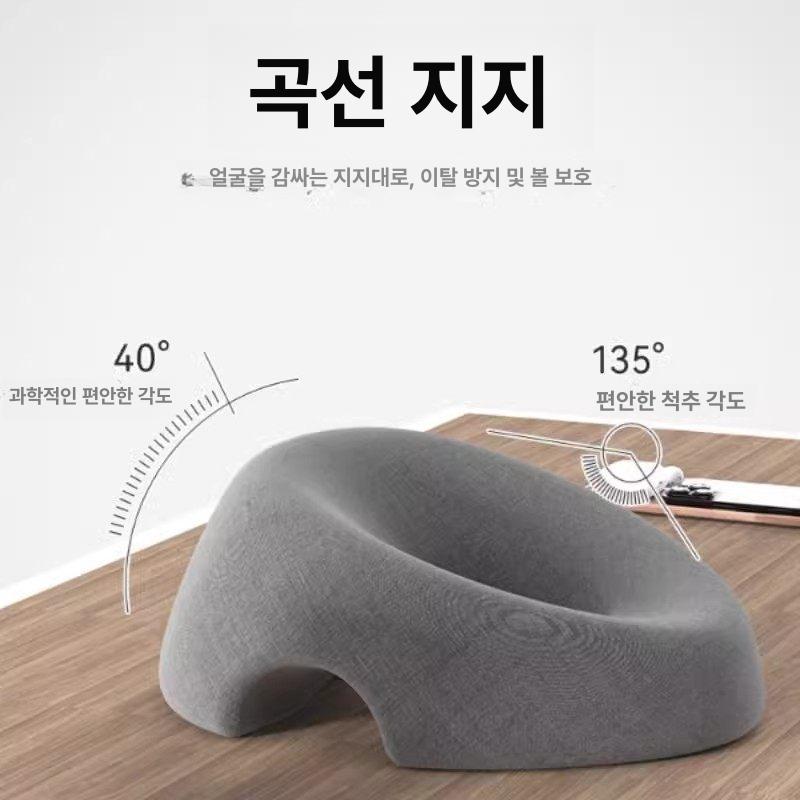 마사지샵 얼굴 베개 안면 페이스 베게 미용 뷰티샵 스파 1세대 진회색 - 상세 이미지 5