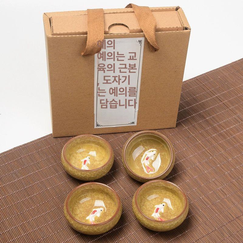 대만 물고기잔 소주잔 도자기 6개 형광옐로우 멀티컬러 랜덤 피쉬 200mL 미만 - 상세 이미지 3